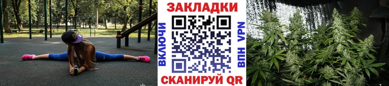 Цена Безенчук COCAIN Канабис