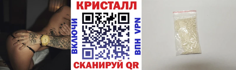 блэк спрут вход  магазин продажи наркотиков  Безенчук  АМФЕТАМИН Розовый 