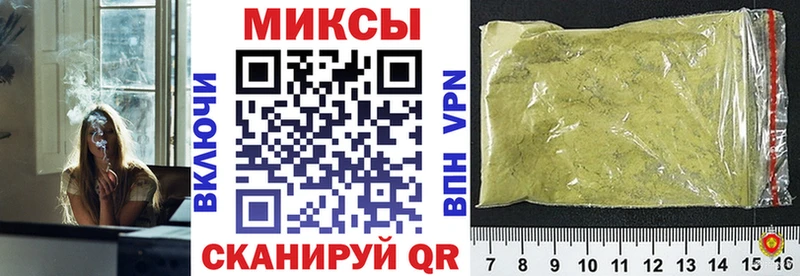 MEGA онион  дарнет шоп  Безенчук  БУТИРАТ жидкий экстази 