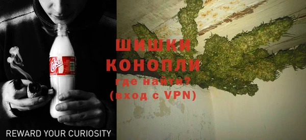прущие крисы Бугульма