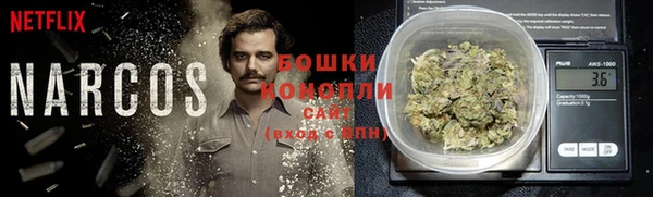 прущие крисы Бугульма