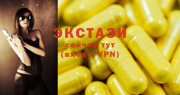 МДПВ Верея