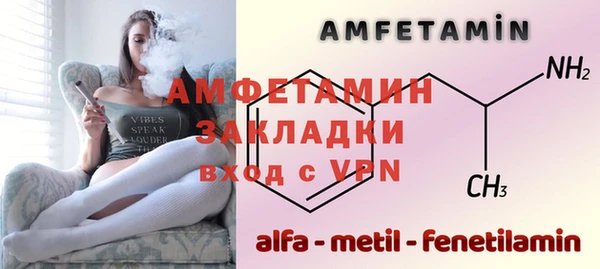 МДПВ Верея