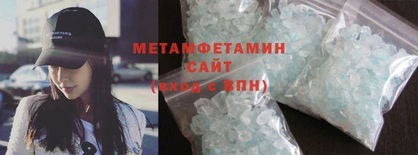 винт Бородино