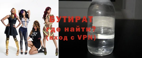 кокаин колумбия Верхнеуральск