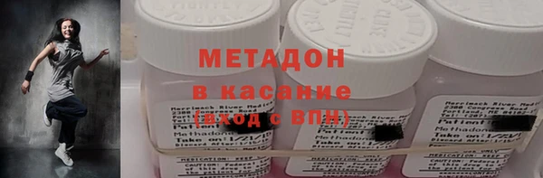 хмурый Верхний Тагил