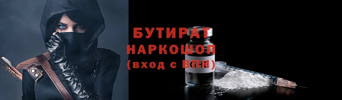 кокаин колумбия Верхнеуральск