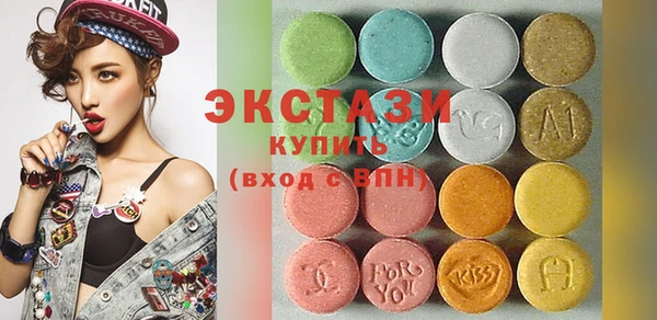 винт Бородино