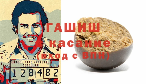 хмурый Верхний Тагил