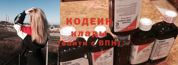 МДПВ Верея