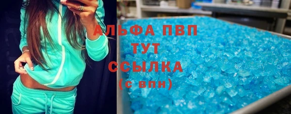 хмурый Верхний Тагил