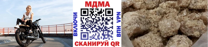 МДМА VHQ  Безенчук 