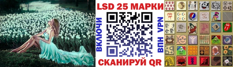 Марки NBOMe 1,5мг  как найти закладки  KRAKEN как войти  Безенчук 