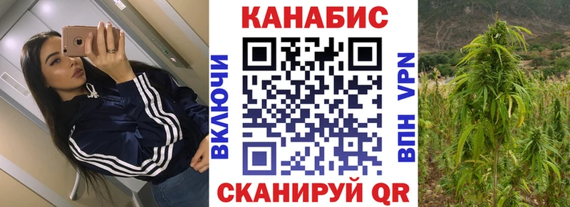 Конопля Amnesia Безенчук